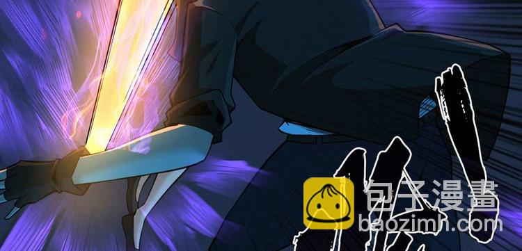 第34话 拆迁办临时工(1/3)-第35话