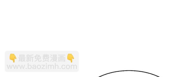 第34话 拆迁办临时工(1/3)-第35话