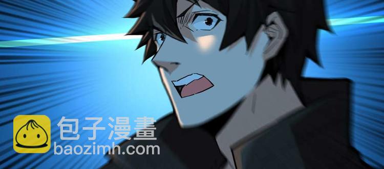 第34话 拆迁办临时工(1/3)-第35话