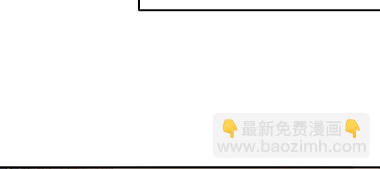 第36话 你藏得好深啊！(1/4)-第37话