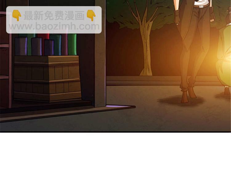 第38话 棺材中的女人(1/3)-第39话