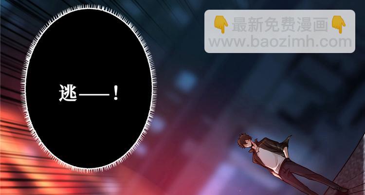 第04话 隔壁裸睡的女大学生(1/5)-第5话