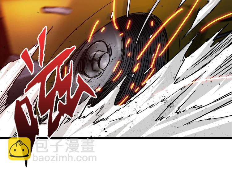 第04话 隔壁裸睡的女大学生(1/5)-第5话