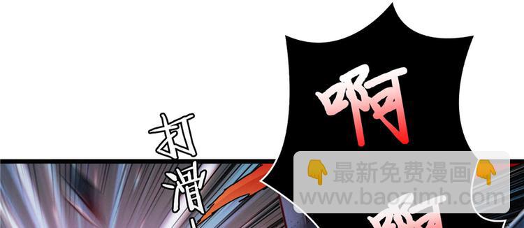 第04话 隔壁裸睡的女大学生(1/5)-第5话