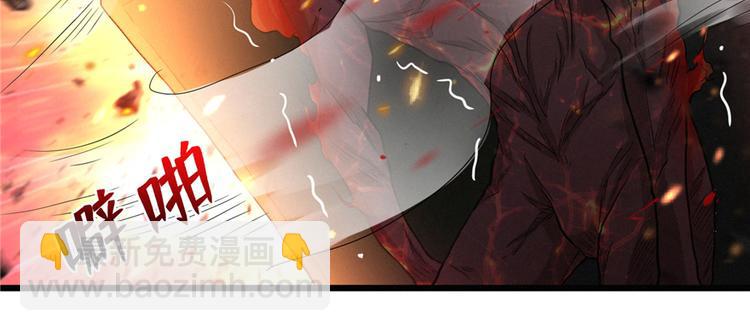 第04话 隔壁裸睡的女大学生(1/5)-第5话