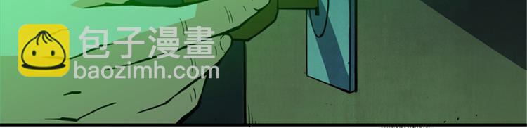第40话 走阴(1/3)-第41话