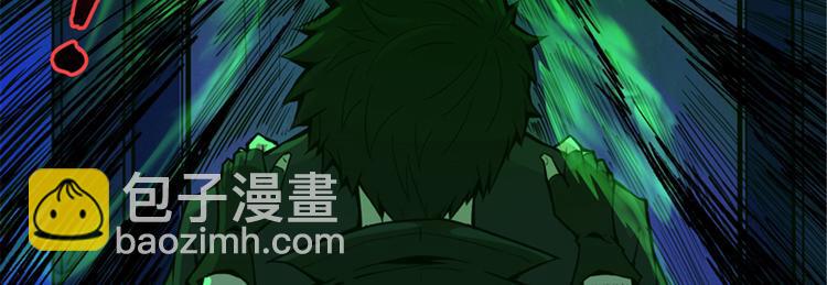 第40话 走阴(1/3)-第41话