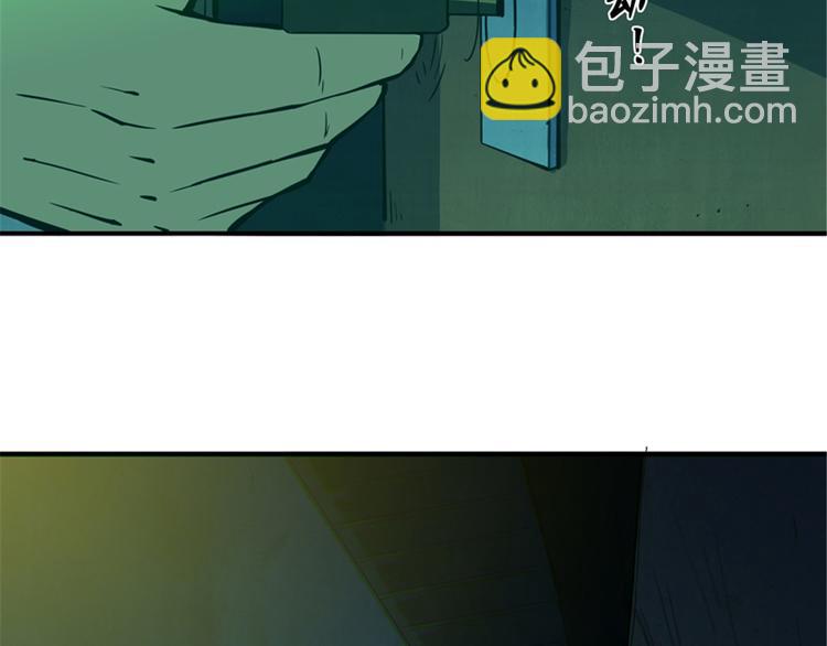 第40话 走阴(1/3)-第41话