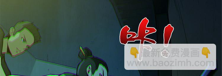第40话 走阴(1/3)-第41话