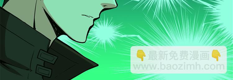第40话 走阴(1/3)-第41话