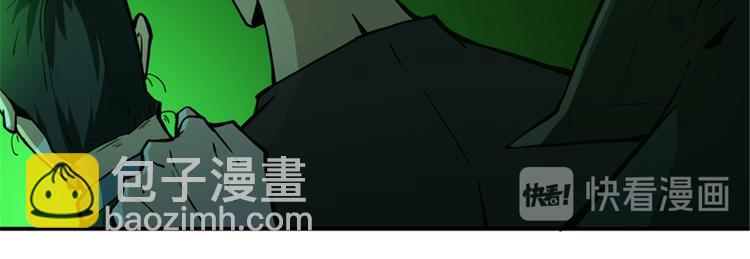 第40话 走阴(1/3)-第41话