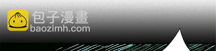 第40话 走阴(1/3)-第41话