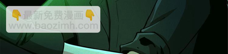 第40话 走阴(1/3)-第41话
