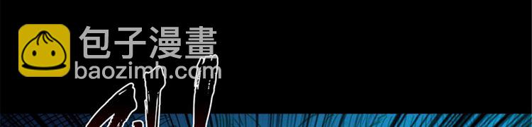 第40话 走阴(1/3)-第41话