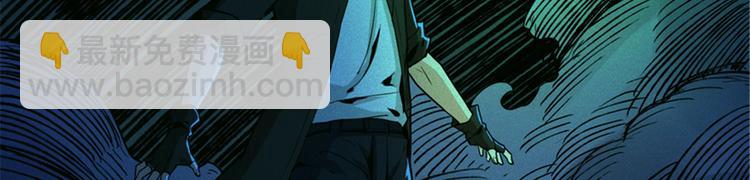 第40话 走阴(1/3)-第41话