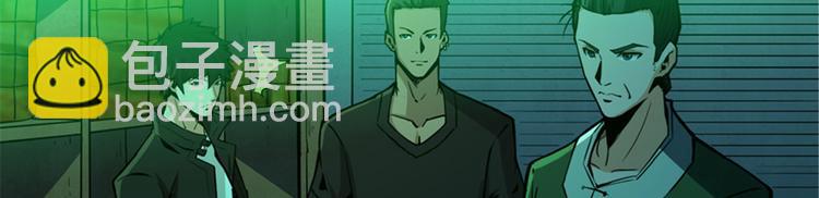 第40话 走阴(1/3)-第41话