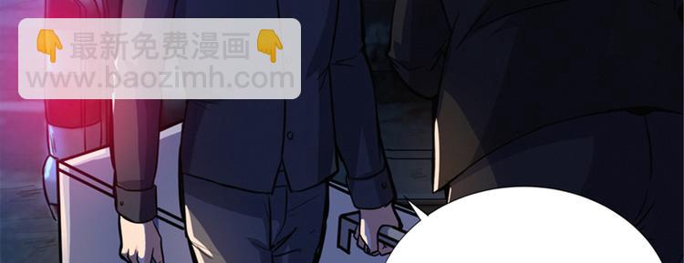 第42话 薅羊毛的时刻到了(1/2)-第43话