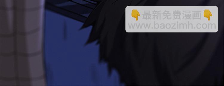 第42话 薅羊毛的时刻到了(1/2)-第43话
