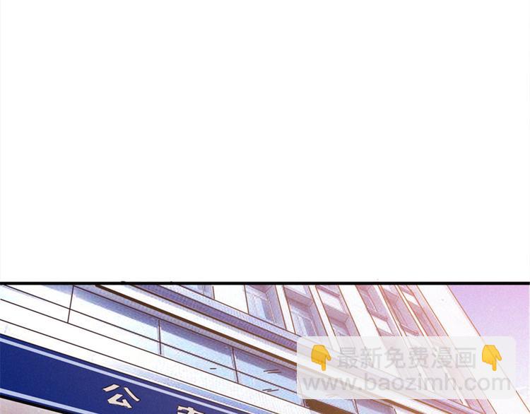 第44话 心理画像(1/3)-第45话