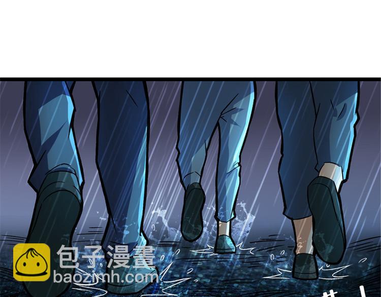 第46话 雨夜寻子的女人(1/3)-第47话