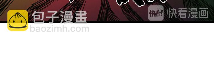 第46话 雨夜寻子的女人(1/3)-第47话