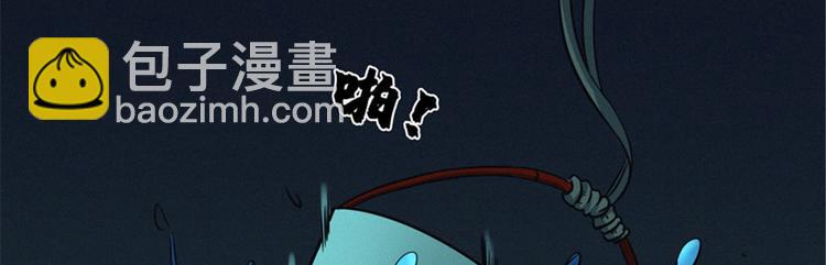 第48话 背墓碑的女人(1/3)-第49话