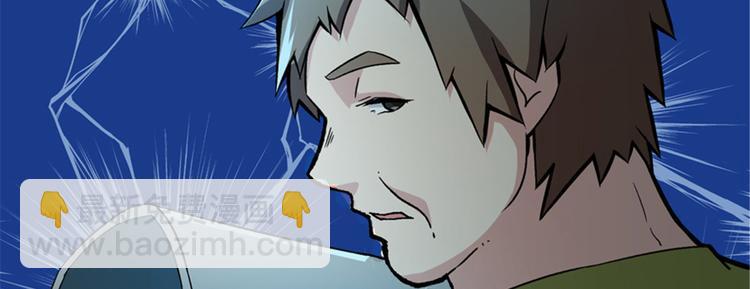第48话 背墓碑的女人(1/3)-第49话