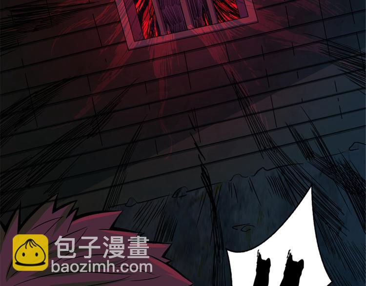 第48话 背墓碑的女人(1/3)-第49话