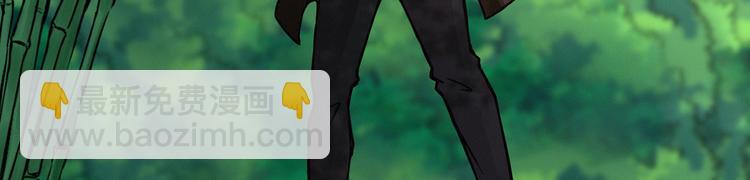 第50话 一不小心就当妈(1/3)-第51话