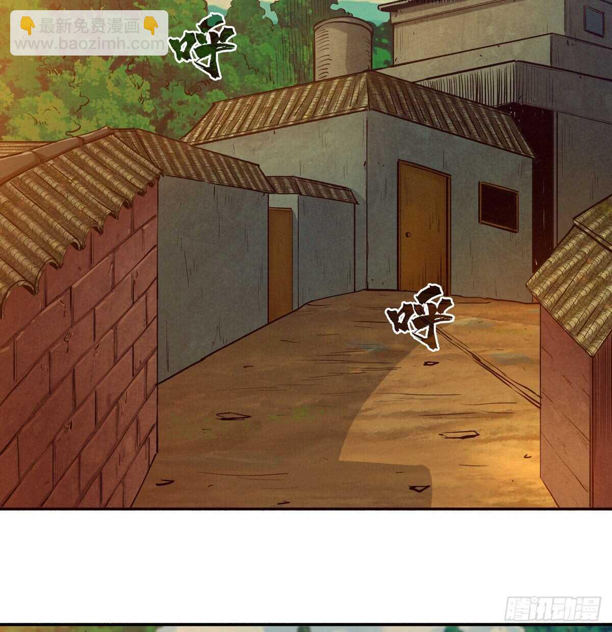 第54话 别摸我(1/2)-第55话