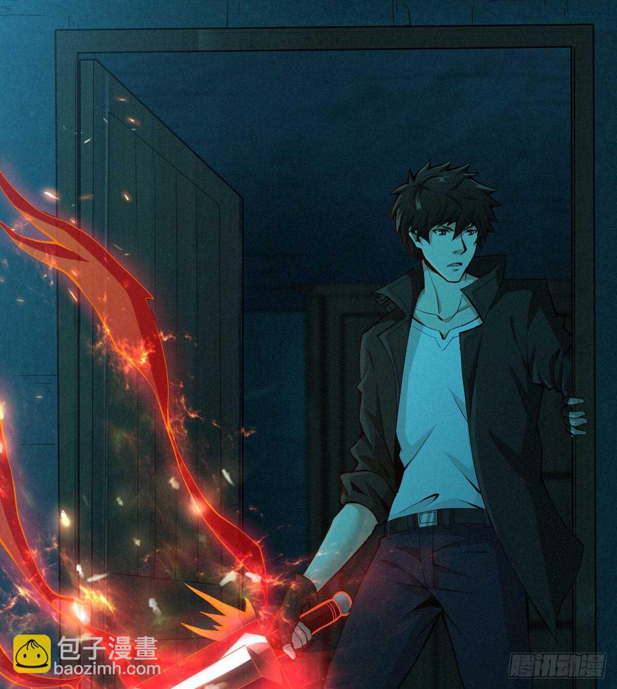 第54话 别摸我(1/2)-第55话