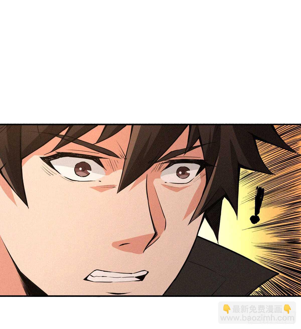第54话 别摸我(1/2)-第55话