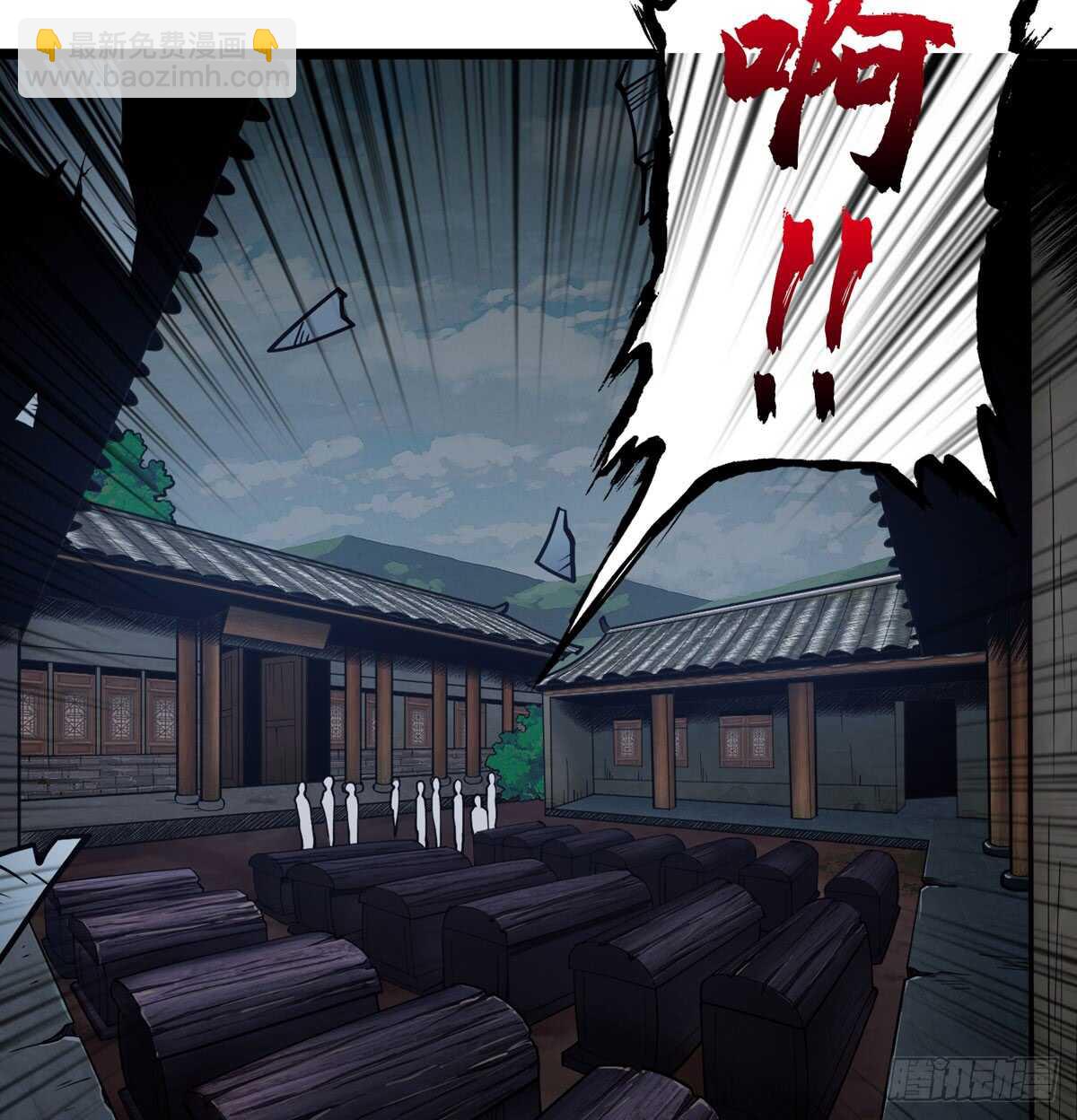 第56话 绝对是黑长&hellip;长直-第57话