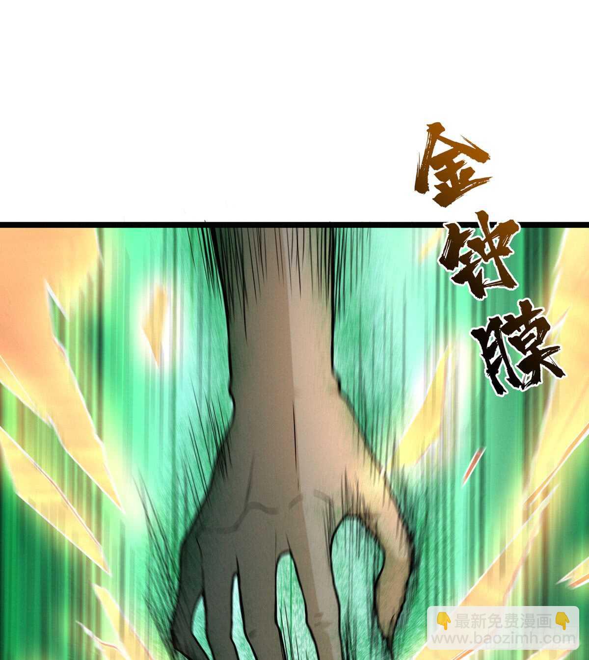 第56话 绝对是黑长&hellip;长直-第57话