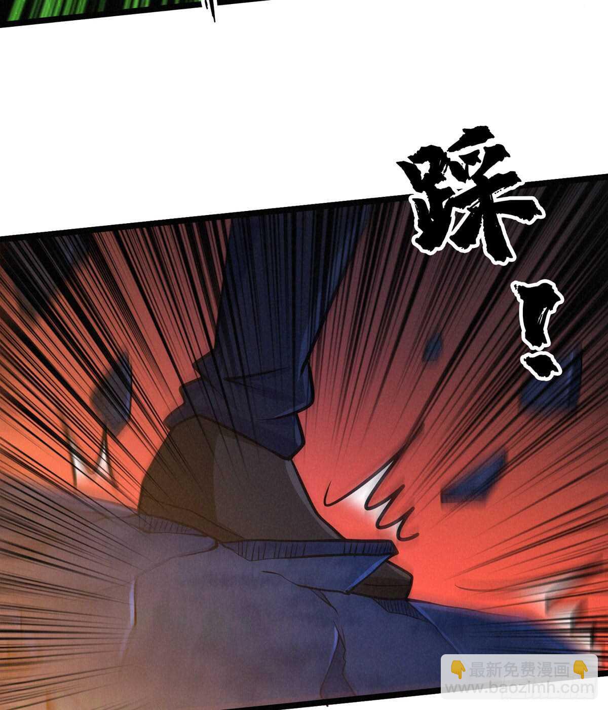 第58话 女鬼的心计(1/2)-第59话