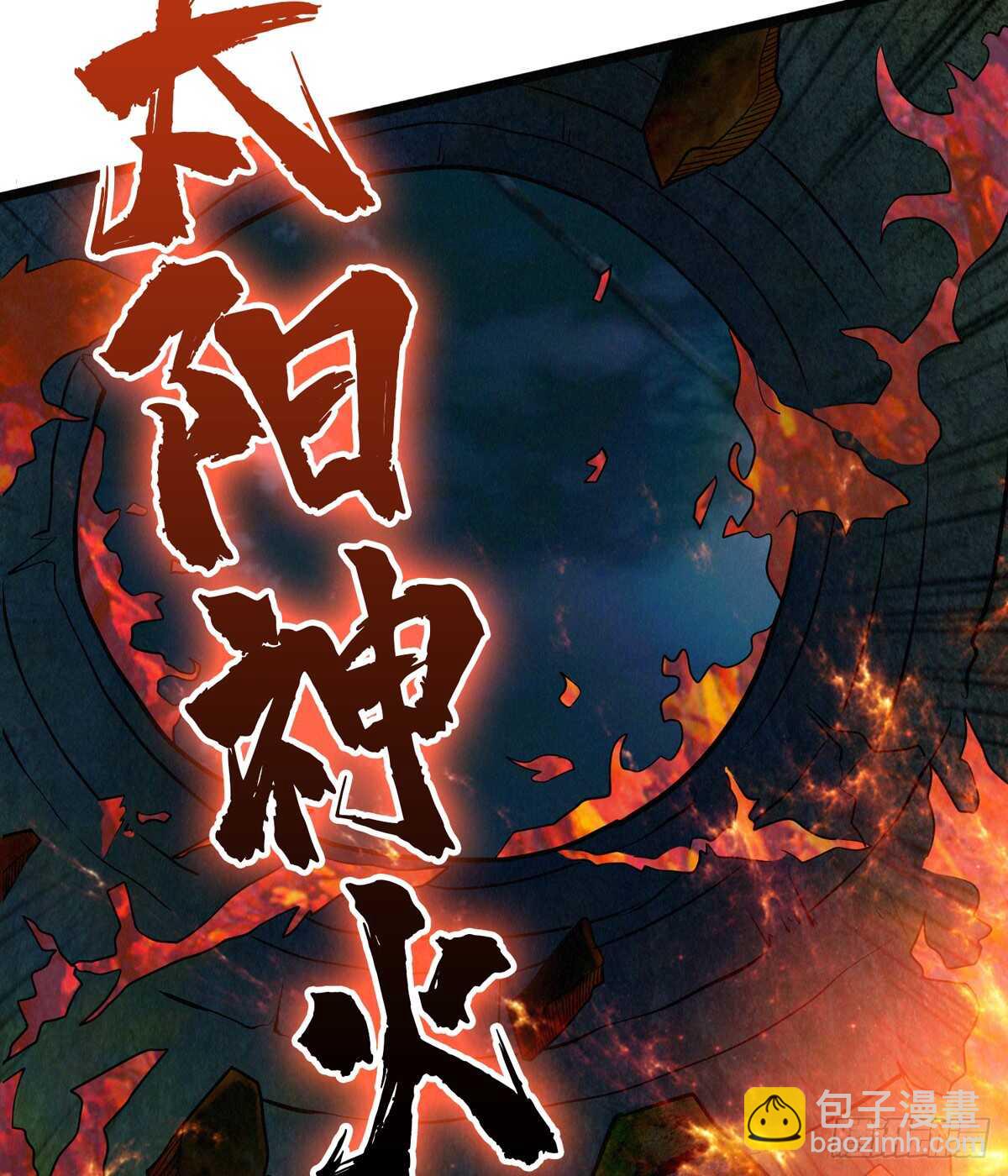 第58话 女鬼的心计(1/2)-第59话