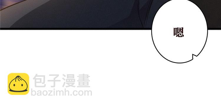 第06话 门上的眼珠(1/3)-第7话