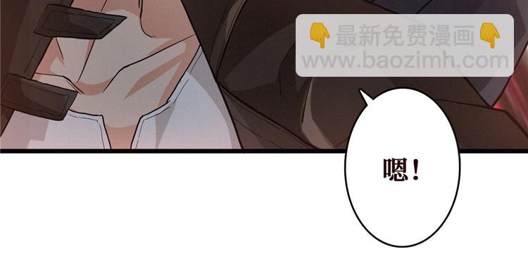 第06话 门上的眼珠(1/3)-第7话