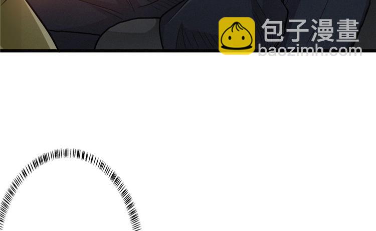 第06话 门上的眼珠(1/3)-第7话