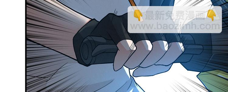 第06话 门上的眼珠(1/3)-第7话