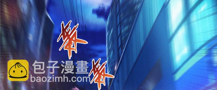 第06话 门上的眼珠(1/3)-第7话