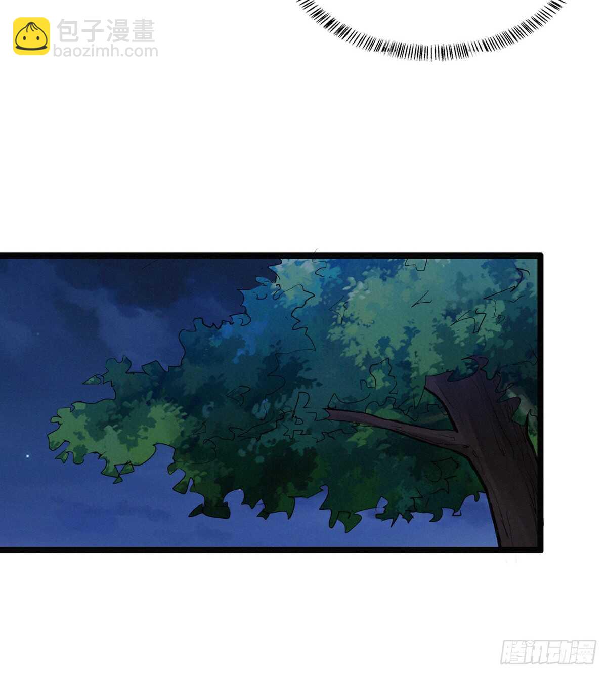 第60话 对不住了，狗哥(1/2)-第61话