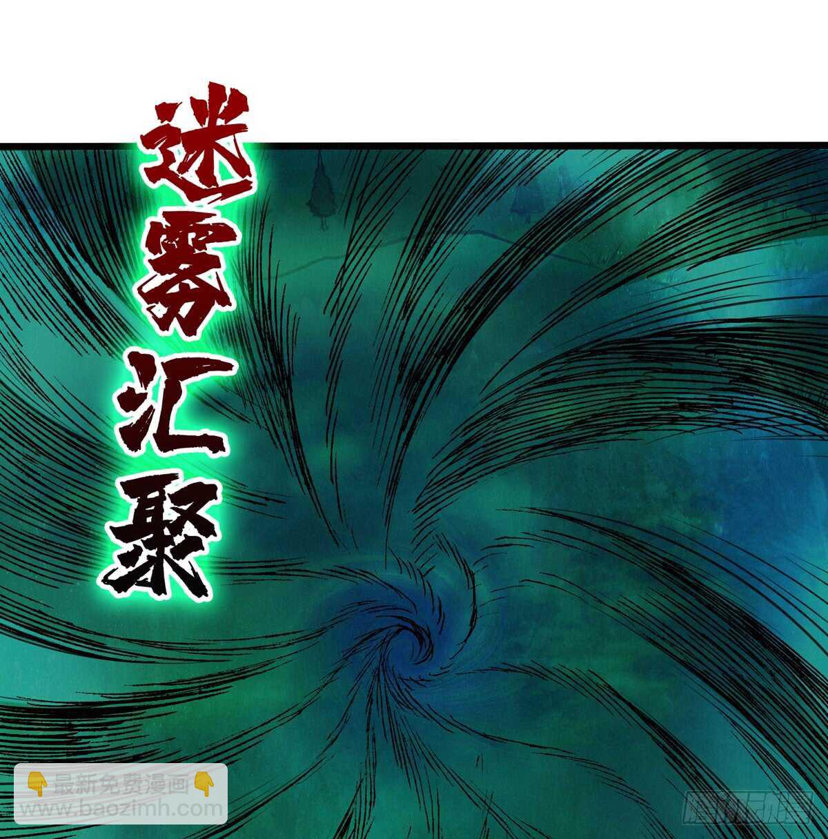 第62话 品如的衣柜-第63话