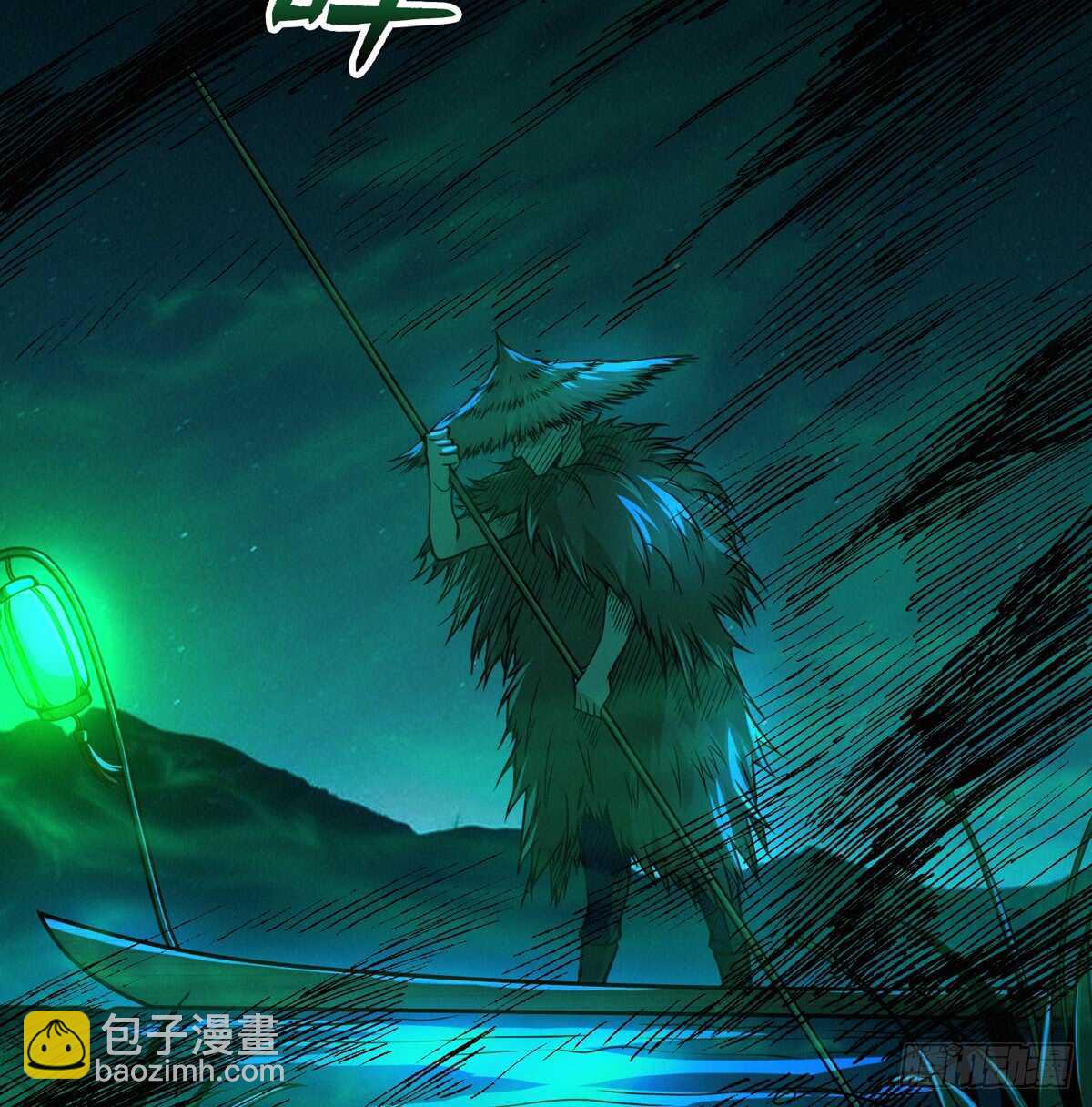 第62话 品如的衣柜-第63话
