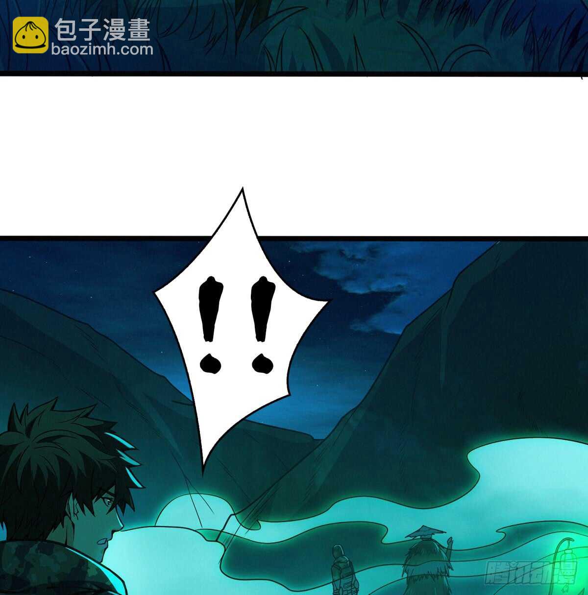第62话 品如的衣柜-第63话