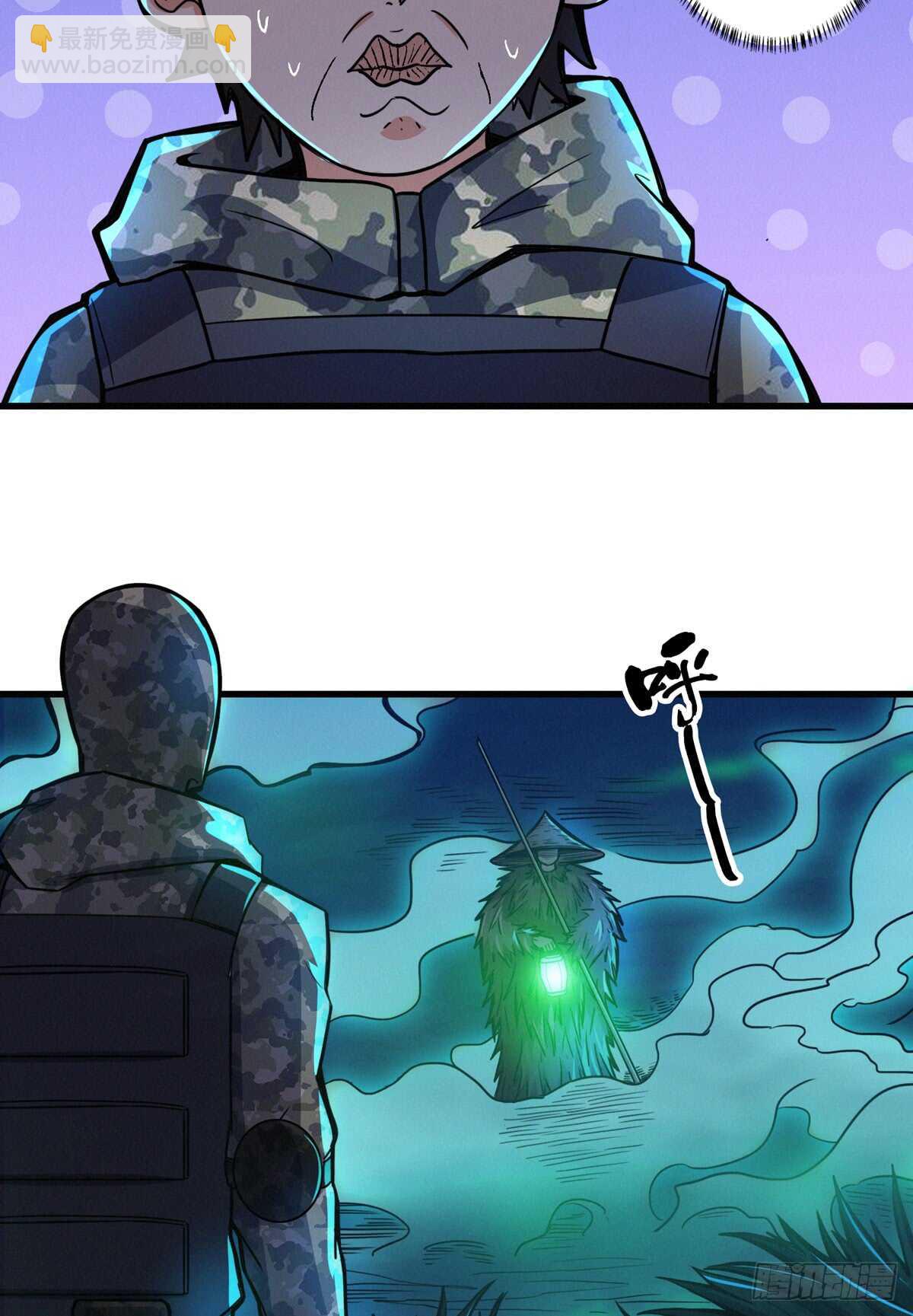 第62话 品如的衣柜-第63话