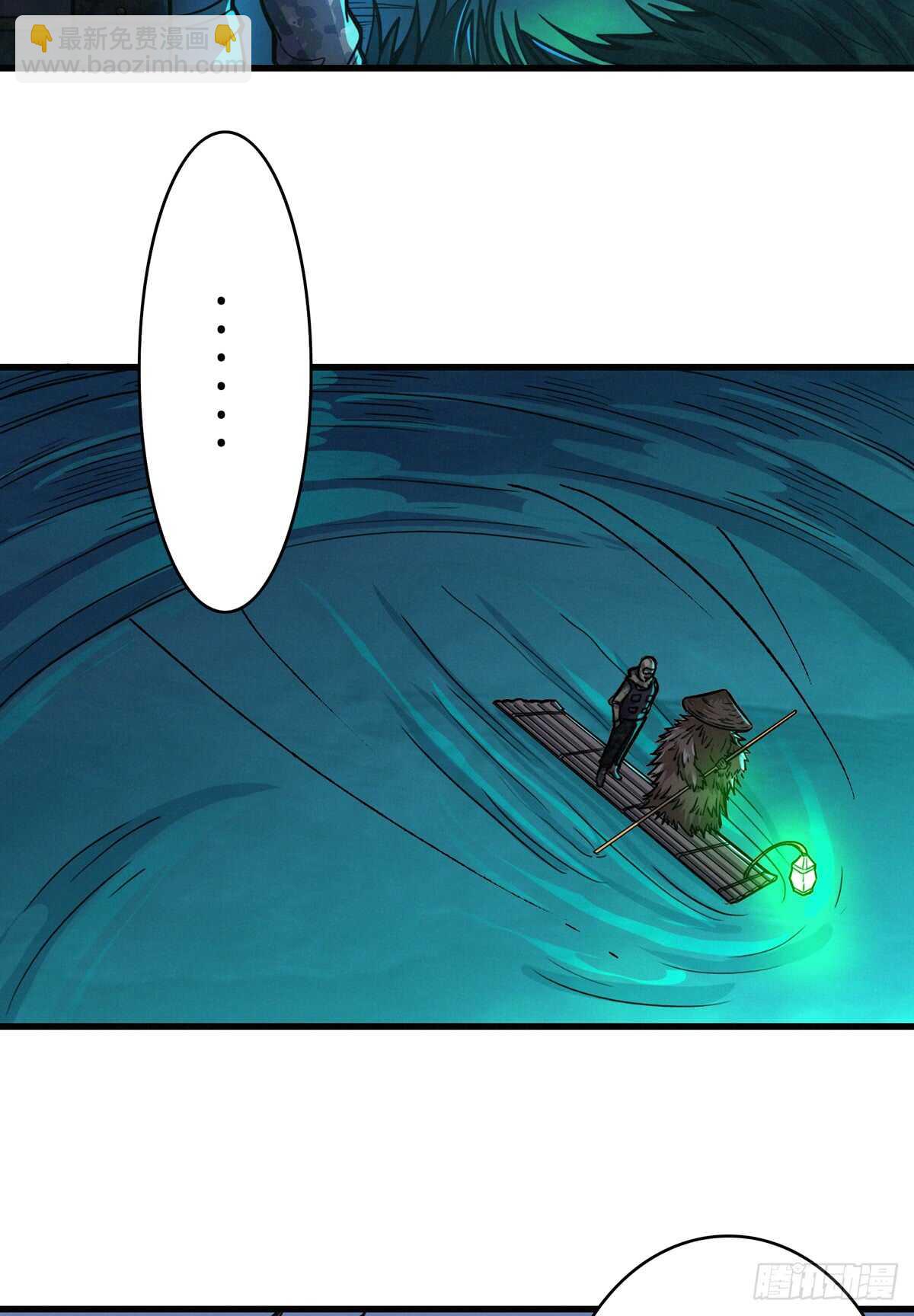 第62话 品如的衣柜-第63话
