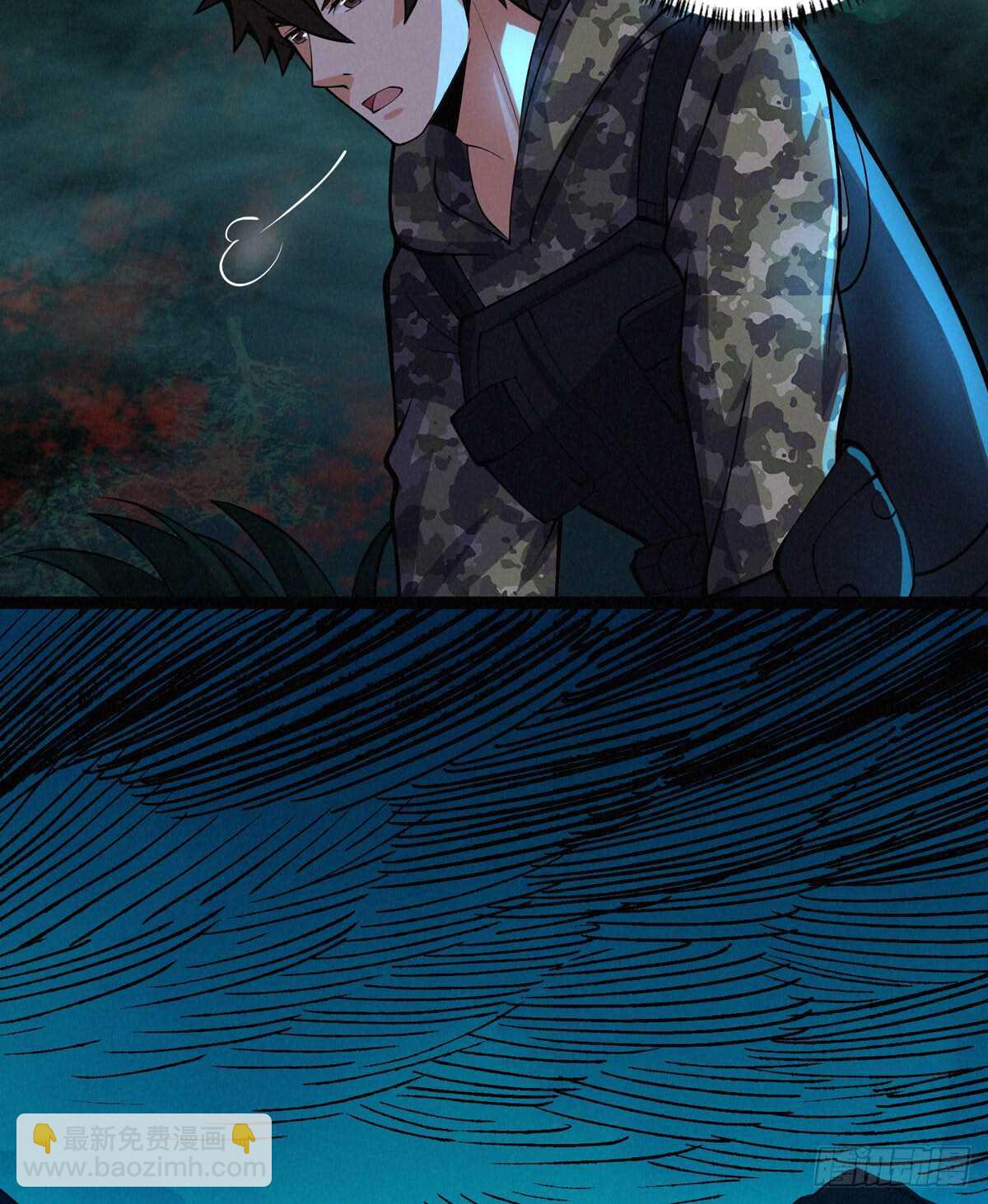 第62话 品如的衣柜-第63话