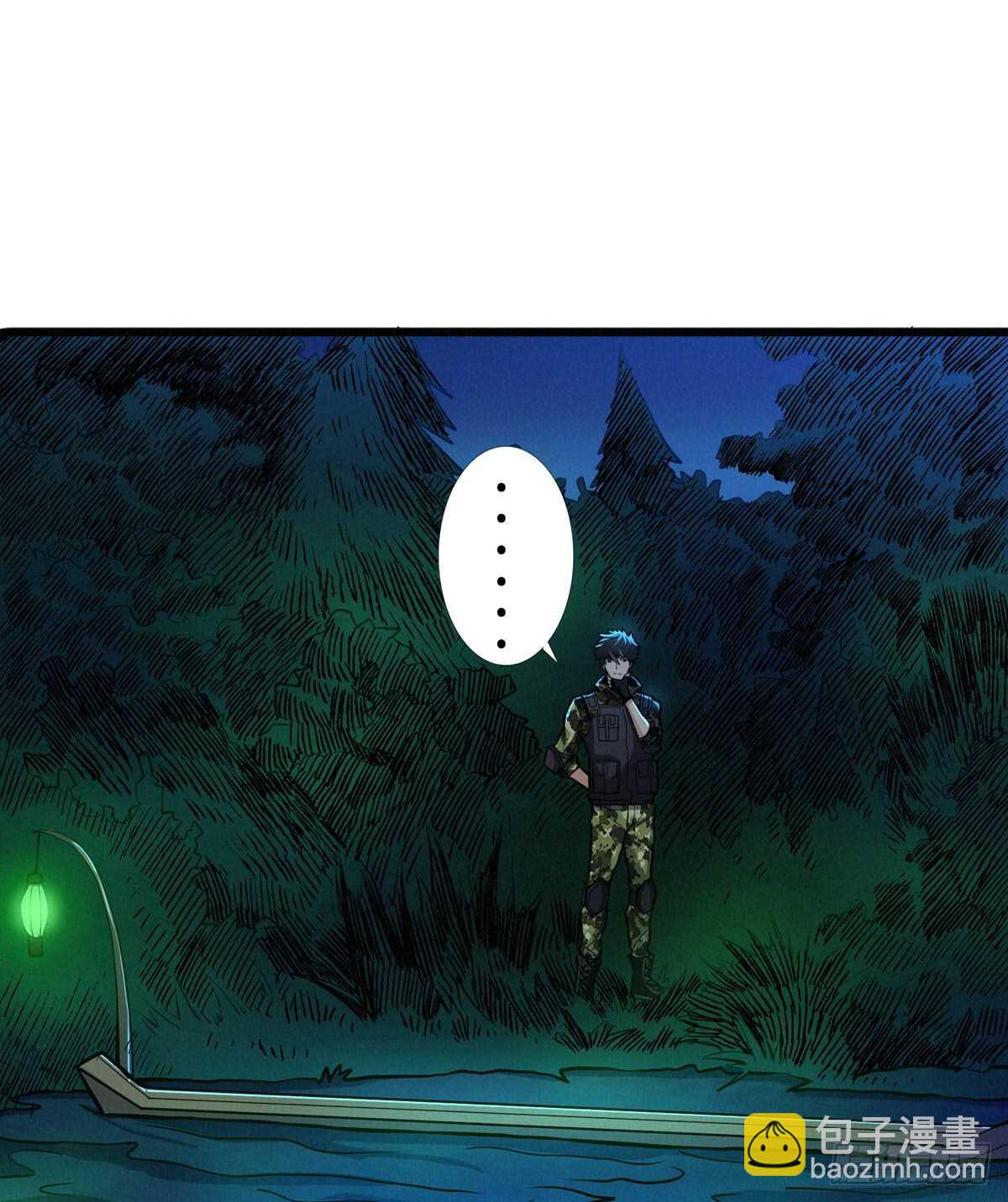第64话 捞尸人与连线师-第65话