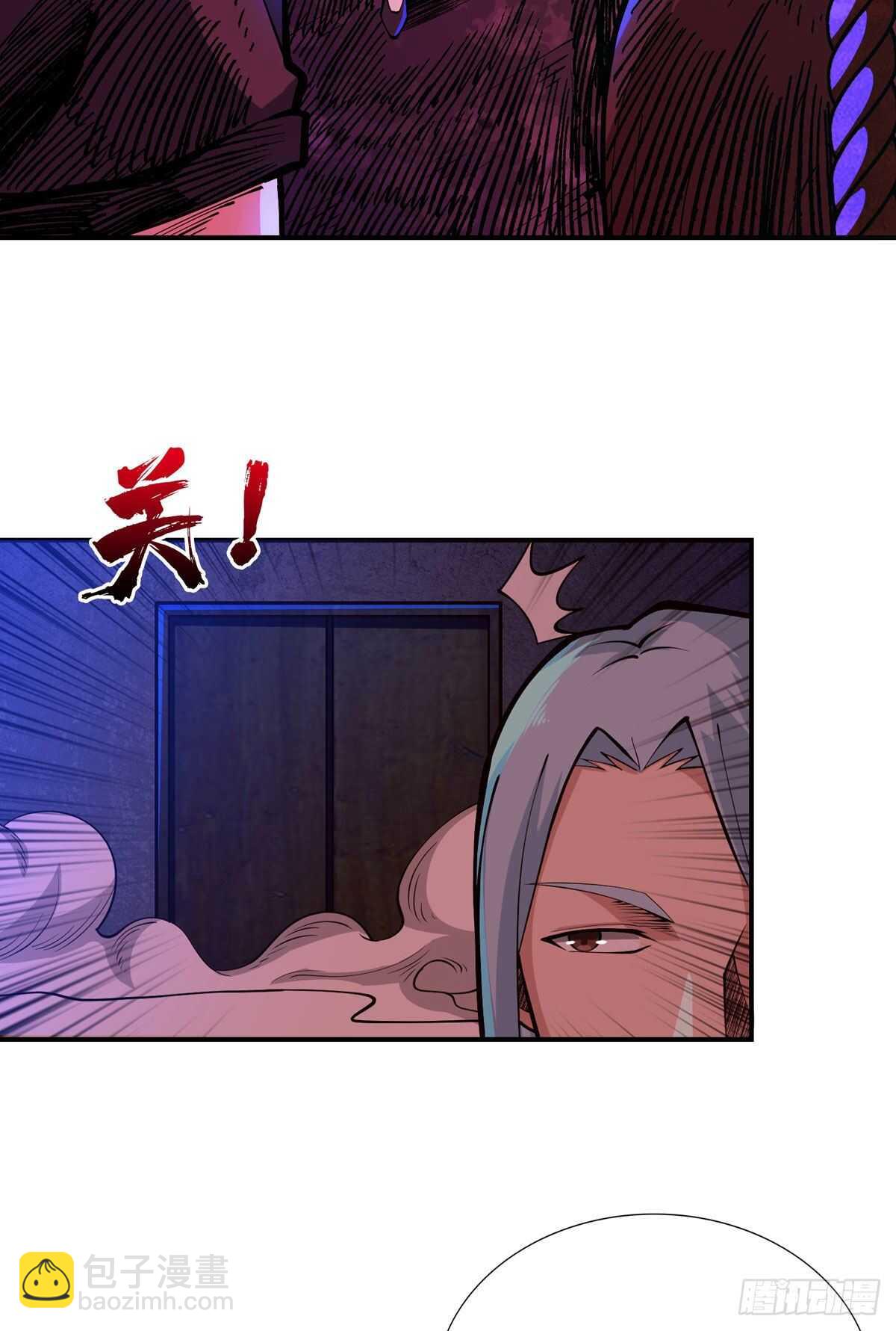 第72话 三方势力的角逐-第73话